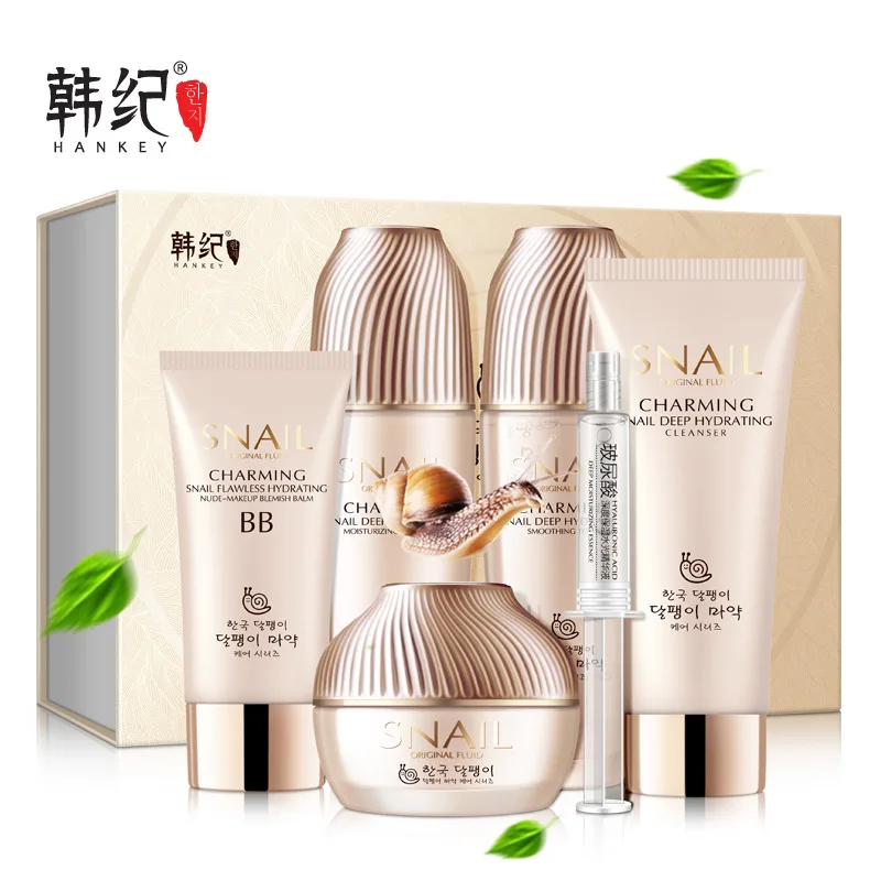

Hankey Snail stock solution deep hydrating six-piece set of moisturizing, clear and tender skin facial care skin care set