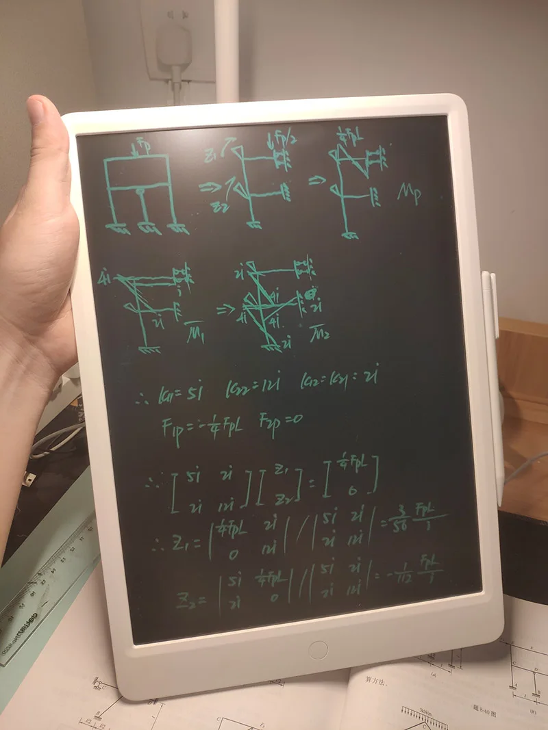 Xiaomi Mijia LCD Writing Tablet with Pen Digital Drawing Electronic Handwriting Pad Message Graphics Board (28)