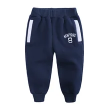 Новые стильные повседневные брюки с хлопковой подкладкой на осень и зиму плотные однотонные флисовые брюки в Корейском стиле для мальчиков детские теплые штаны