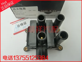 

Free Delivery.M6 high voltage coil ignition coil ignition coil