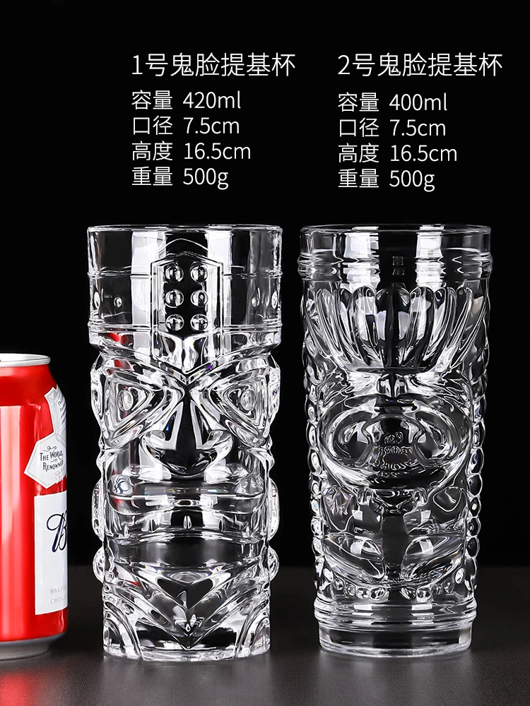 Creative Juice Cup Glass Thickened Tiki Cocktail Cup Grimace Personalized Fruit Tea Cold Drink Beverage Lead-Free