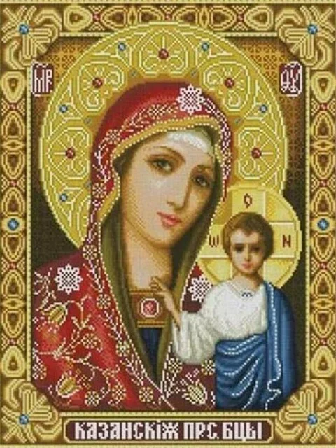 Round Full Diamond Embroidery Religion Icon DIY Cross Stitch Diamond Painting Virgin Mary Rhinestone Full Drill Diamond Mosaic - Цвет: 10