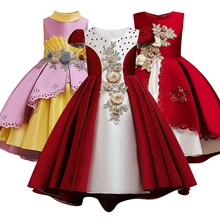 Г. новое платье принцессы платья для девочек Пышное Сетчатое платье сценические костюмы, банкетное платье подходит для детей от 4 до 10 лет