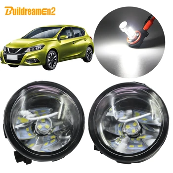 

Buildreamen2 For Nissan Tiida Car Accessories H11 Fog Light Assembly Lampshade + Lamp DRL 12V 2007 2008 2009 2010 2011 2012