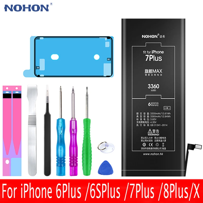 Новинка! Аккумулятор для iPhone 6, 6s, 7, 8 Plus, X, 6 Plus, 6s Plus, 7 Plus, 8 Plus, высокая емкость, сменный внутренний телефон, аккумулятор, Бесплатные инструменты