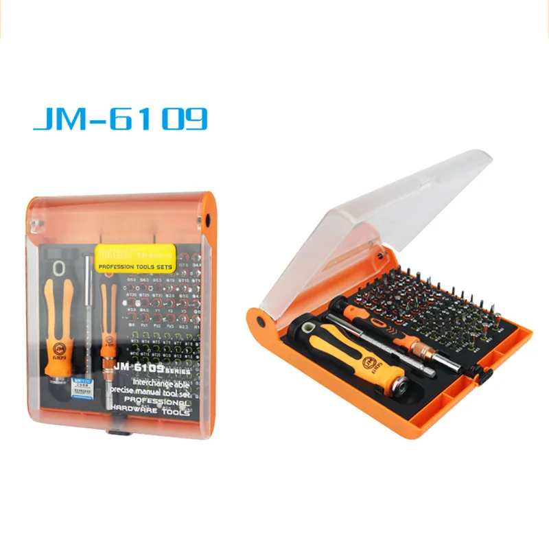 

JM-6109 72in1 Multifunctional Professional Screwdriver Bits Set Mini Precision Screwdriver Set Home Repair Tool For Cell Phone