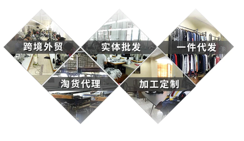 详情页公司实力_03