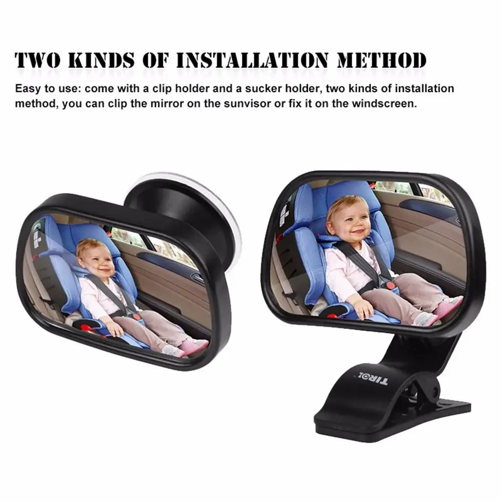 Авто Задние Зеркала для наблюдения безопасности автомобиля заднее сиденье ребенка легко Смотреть Зеркало Регулируемый полезный милый младенческий монитор для детей малыша