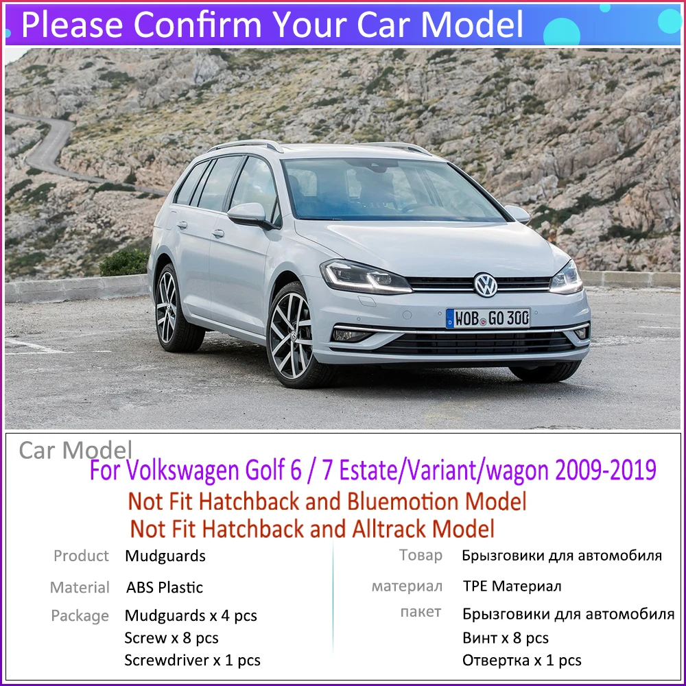 4 PCS Auto Schmutzfänger für VW Golf 6 7 MK6 MK7 Immobilien
