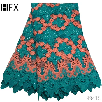 

HFX African lace fabric new 2020 high quality French lace Guipure Cord lace fabric with stones for Nigerian Party Dress F3413
