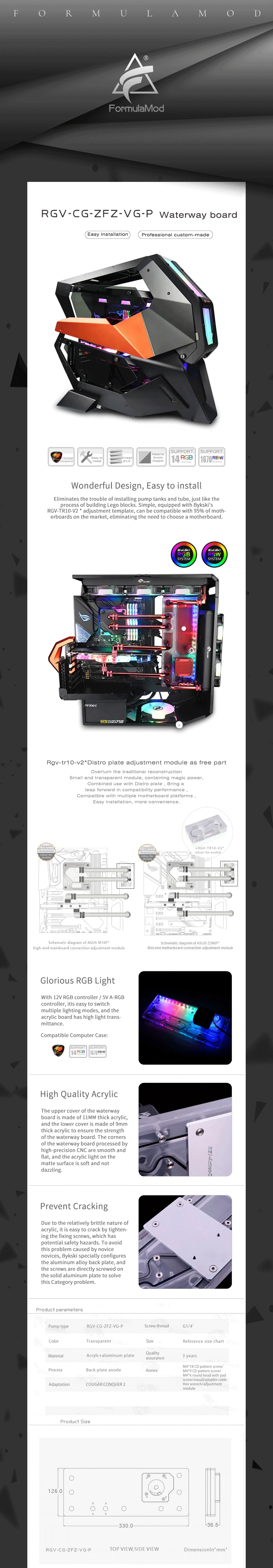 Bykski RGV-CG-ZFZ-VG-P Waterway Boards For COUGAR CONQUER 2 Case For Intel CPU Water Block & Single GPU Building  