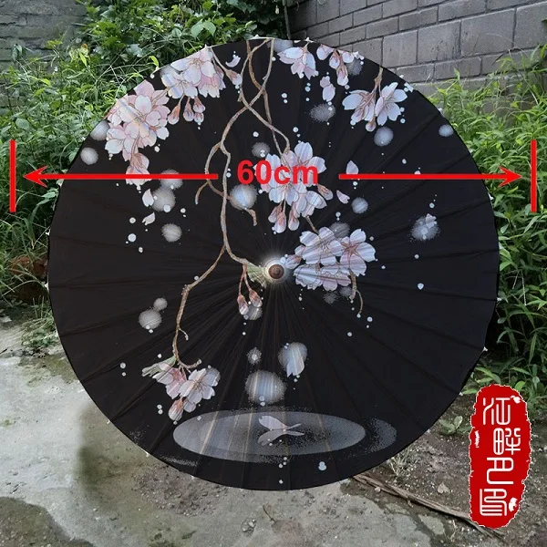 Diameter 60CM JIANGPANYUE тонкий черный нижний Вишневое масло бумажный зонтик взрослый танец бумажный для косплея зонтик арт шоу бумажный зонтик - Цвет: Diameter 60CM