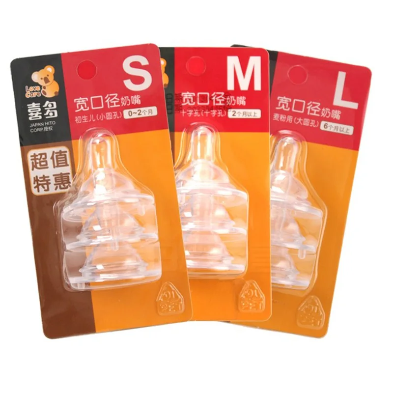 

HITO Wide Aperture Pacifier Standard Type Pacifier 3 PCs S/M/L Extra-value-