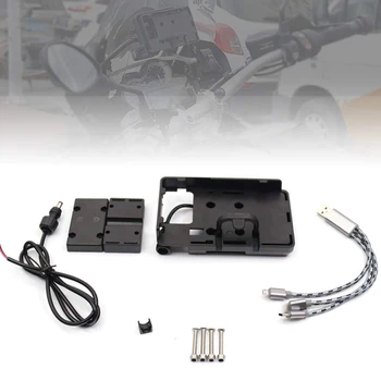 

Mobile Phone GPS Navigation Motorcycle Bracket with Charger Phone Holder Compatible For BMW R1200GS LC Adventure S1000XR R1200RS