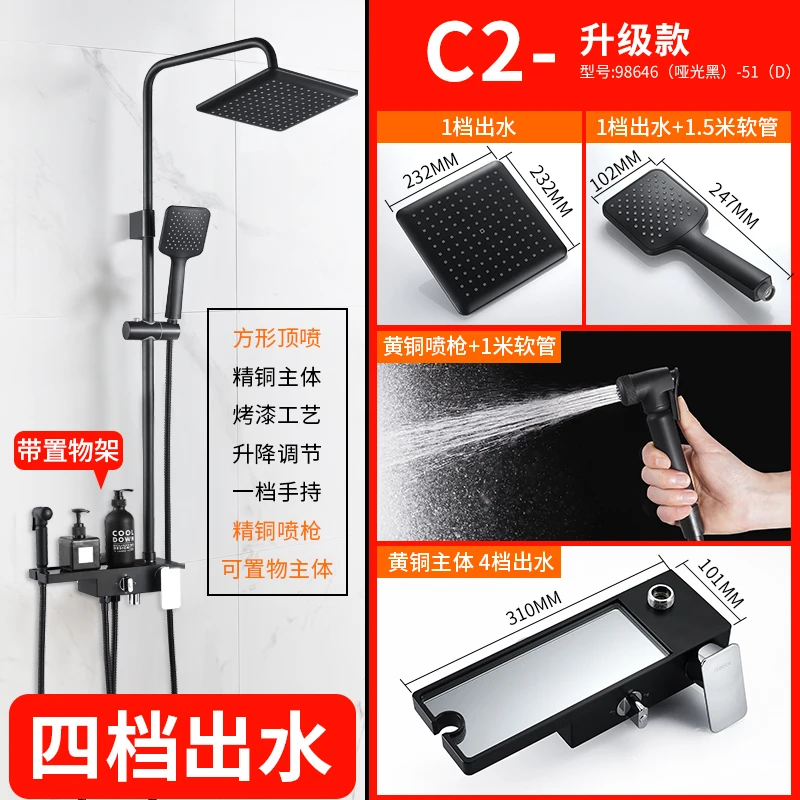 shower system bathroom thermostat faucet shower faucet mixer tap waterfall wall mount thermostatic shower mixer - Цвет: 6