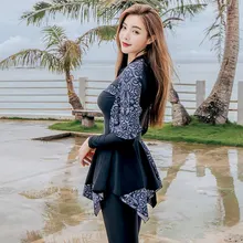 Элегантные мусульманские скромные купальные костюмы женские Буркини кружева полный покрытый купальный костюм красота плавательный костюм