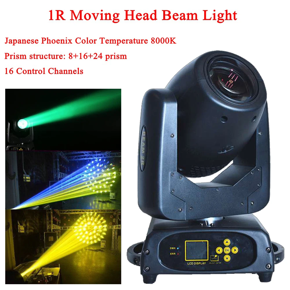 

American DJ Beam Mini 1R DMX Moving Head Light High Brightness Japanese Phoenix Moving Head Stage Disco Party Effect Lighting