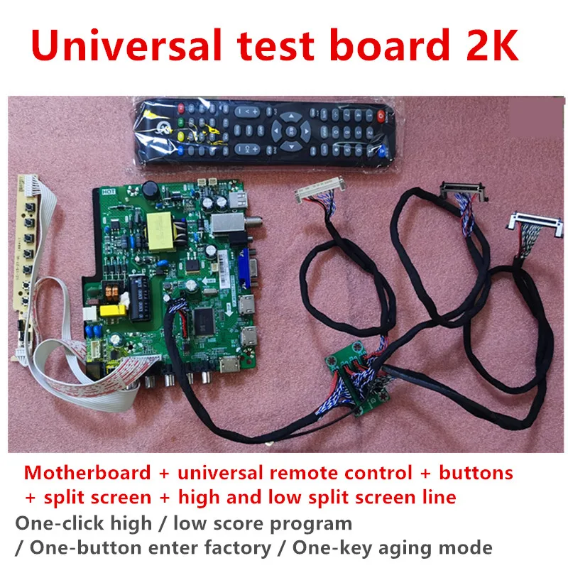 lcd panel driver board burnt free sample