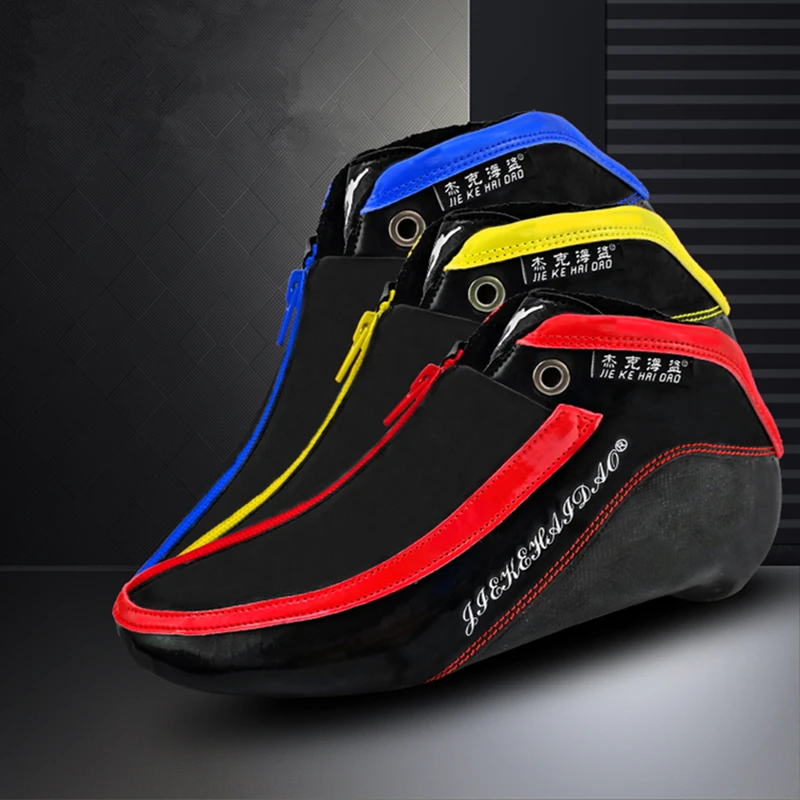 Long Track Speed Skates 2