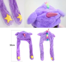 Детские милые плюшевые единороги пинчинг Единорог Ушная шапка может двигаться подушка безопасности шапка игрушка подарок для детей девушки женские аксессуары