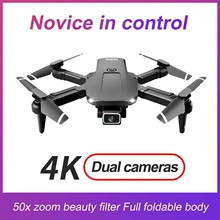 

Drone Filter S68 Foldable Remote Control Airplane Toy Equipped with 4k High-definition Aerial Camera in High-definition Drone