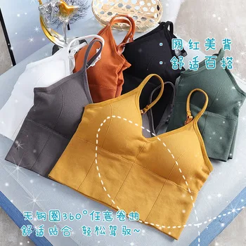 

One Size Inspired Large U-Shaped Backless Bra Wrap-around Strapless Bra No Rims Sports Vest Women's Tank Underwear Women's Suit