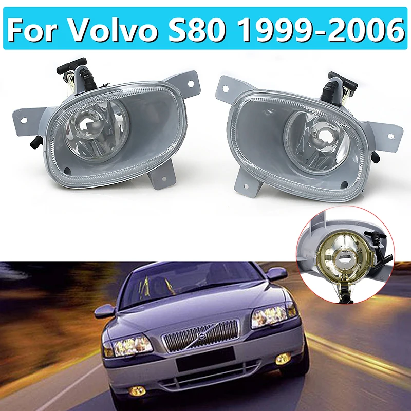 

2 шт. для Volvo S80 1999 2000 2001 2002 2003 2004-2006 Противотуманные фары переднего бампера без лампочек пара автомобильных прозрачных линз аксессуары