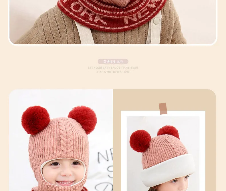 Kids Winter Knitted Hats Scarf Girls Boys Pompom Hat Children Warm Outdoor Windproof Cap Set Baby Plus Velvet Hat Bonnet Scarves