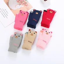 Детские рукавицы с рисунками животных из мультфильмов для мальчиков и девочек; зимние милые теплые вязаные перчатки; зимние детские перчатки; Guantes para nivienos