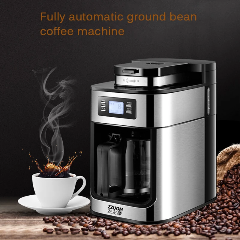 1.2L кафе американская капельная Кофеварка ЖКД сохранение тепла Bean Точильщик Бытовая свежая шлифовальная кофемашина