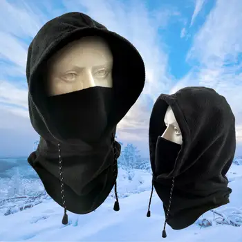 Winter Warme Muts Tactische Bivakmuts Ski Oppervlak Fleece Kap Sport Winddicht Koud En Warm Winter Warme Muts Tactische Bivakmuts Ski Oppervlak Fleece Kap Sport Winddicht Koud En Warm