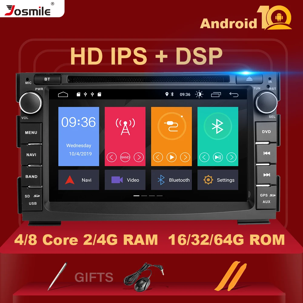 Автомагнитола 2 din Android 10 Автомобильный DVD плеер для Kia Ceed Venga 2010 2011 2012 Мультимедиа GPS