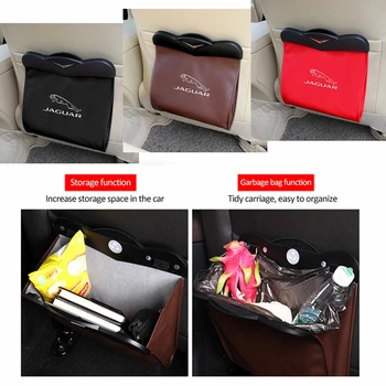 

Car Trash Can Garbage Holder Organizer Bag Storage Case For Jaguar F-Pace E pace E Type X S F type XJ XE XF XK F-Typer X-Type