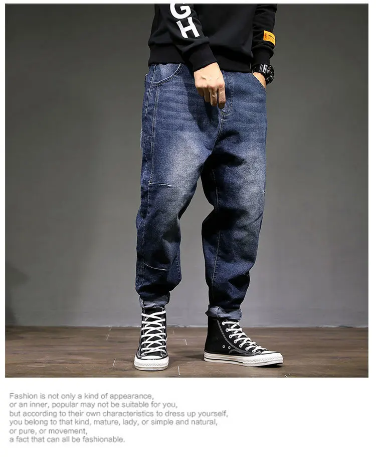 2004, джинсовые джоггеры, синие, черные, шаровары, джинсы для мужчин, модные, плюс размер 40 42, свободные джинсы в стиле хип-хоп, байкерские, Homme, мешковатые, уличная одежда