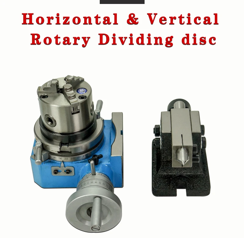 Vertical dividing head (1)