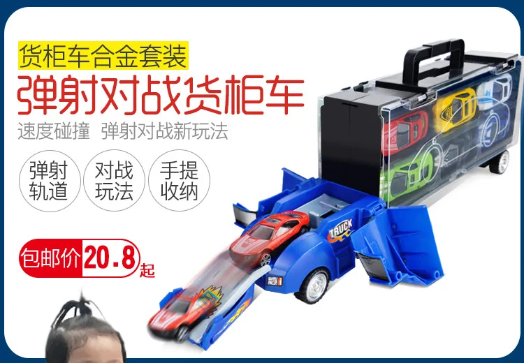 Lnsu-Children Voice Touch Hand Flare Model Guitar Music Instrument Playing Toy Stall Hot Selling Gift