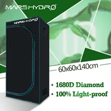 1680D Mars Hydro 60x60x140 см светодиодный тент для выращивания в помещении Гидропоника Сад водостойкий хижина Алмазная отражающая майларовая растительная комната