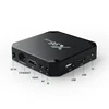 Home Audio 