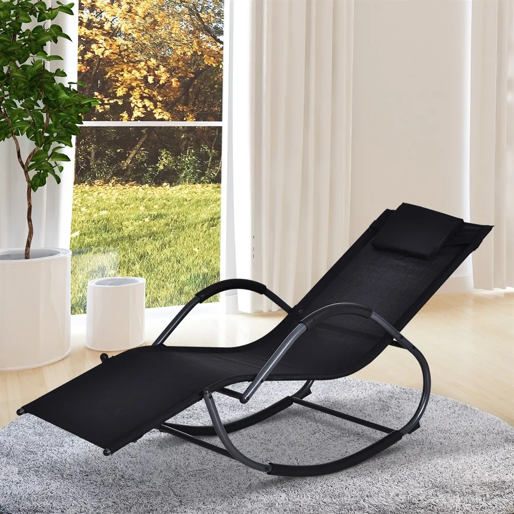 Aldi Garden Rocking Chair lupon.gov.ph