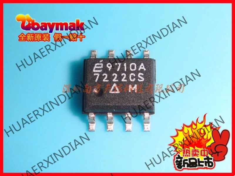 10 шт. новые и оригинальные EL7222CS SOP8