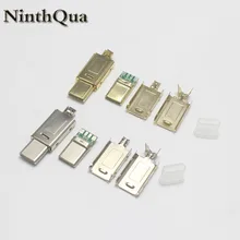 1/2/5set Nickel/Gold-plated USB 3.1 4P Type C Male Plug Welding USB 4 in 1 DIY Repairs Cable Charger Connector for Phone