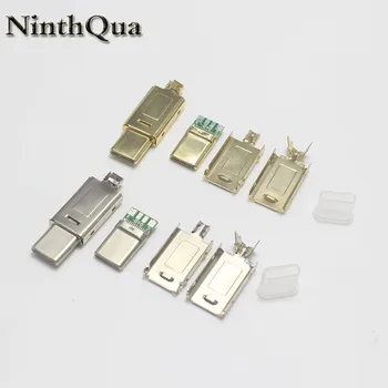 

1/2/5set Nickel/Gold-plated USB 3.1 4P Type C Male Plug Welding USB 4 in 1 DIY Repairs Cable Charger Connector for Phone