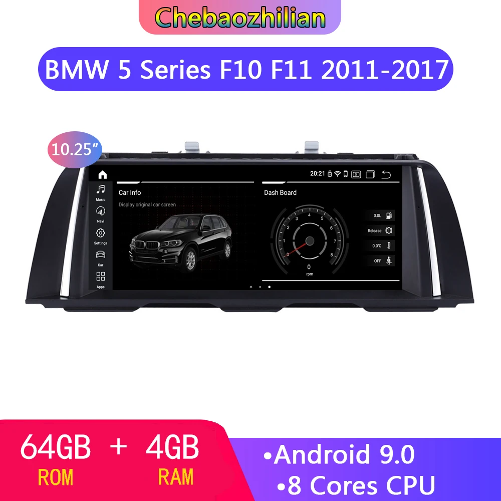 10 25 дюймов Android 9 0 Автомобильный GPS для BMW 5 серии F10 F11 2011 2017 CIC NBT система навигации DVD