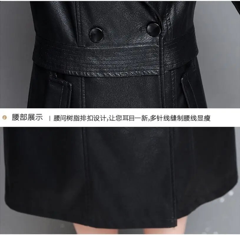 Plus Size Black Leather Coat Women New Spring Autumn Female Leather Clothing Long Slim Motorcycle Women's Leather Jacket