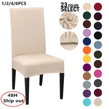 Buy Henriksdal And Get Free Shipping On Aliexpress