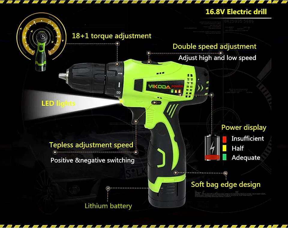 YIKODA 16,8 в электрическая дрель Двойная скорость литиевая батарея аккумуляторная дрель Бытовая аккумуляторная электрическая отвертка электроинструменты