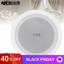 6 дюймов 15 Вт модный металлический вход USB MP3 плеер потолочный динамик для общественного вещания домашний фон настенная музыкальная система громкий динамик s