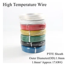 17AWG 1 квадратный высокотемпературный провод PTFE изоляционный кабель устойчив к электрическим луженым Оловянным посеребренным медным проводам 1мм2 1 мм