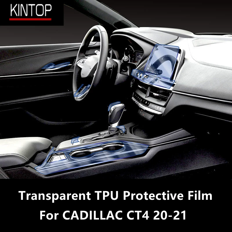 

For CADILLAC CT4 20-21 Car Interior Center Console Transparent TPU Protective Film Anti-scratch Repair Film Accessories Refit