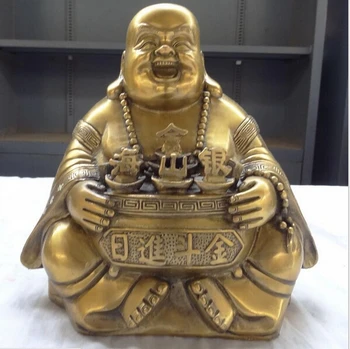 

ZSR 1026++++++<8" Chinese Brass Buddhism Wealth YuanBao Happy Laughing Maitreya Buddha Statue